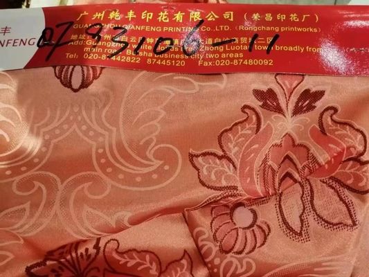 حريق بولي تريكو 75gsm فراش اللحف نسيج الصباغ مطبوعة