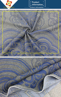 وسادة مرتبة من قماش الجاكار منسوج على الوجهين من Royal Pattern ، قماش جيد التهوية